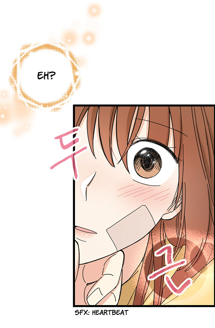 Delicious Scandal Ch. 4 第44页