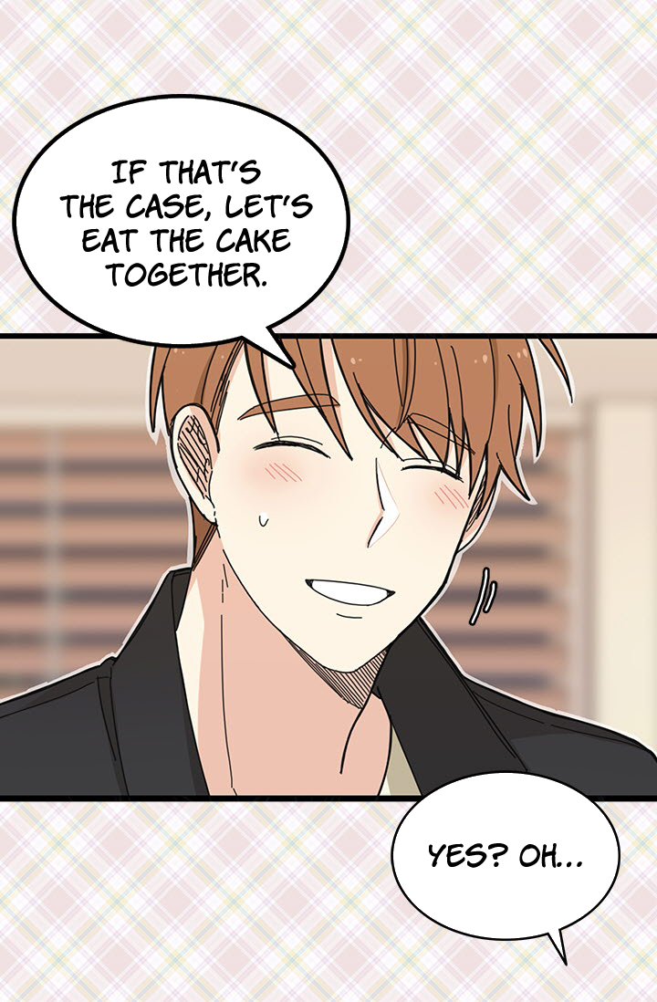 Delicious Scandal Ch. 4 第49页
