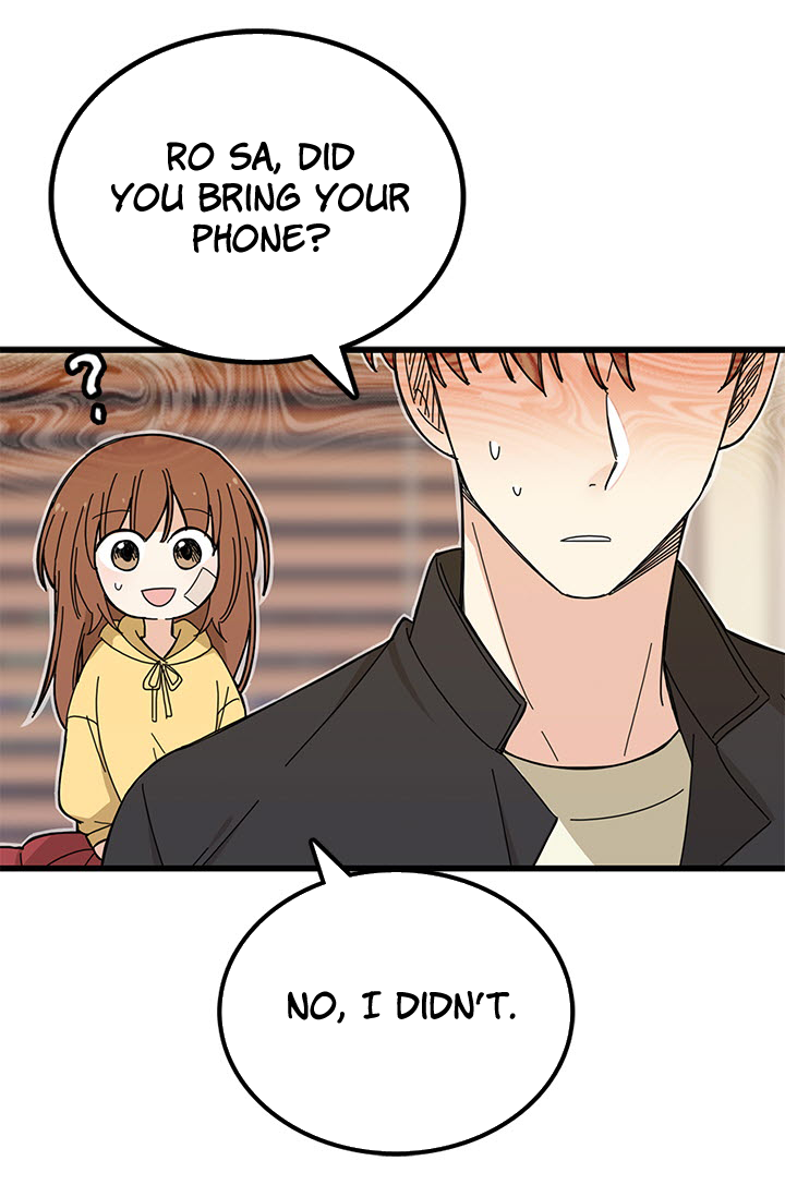 Delicious Scandal Ch. 4 第53页