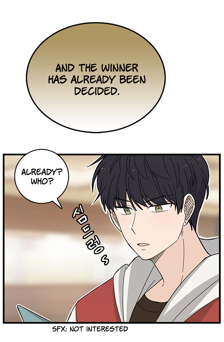 Delicious Scandal Ch. 4 第7页