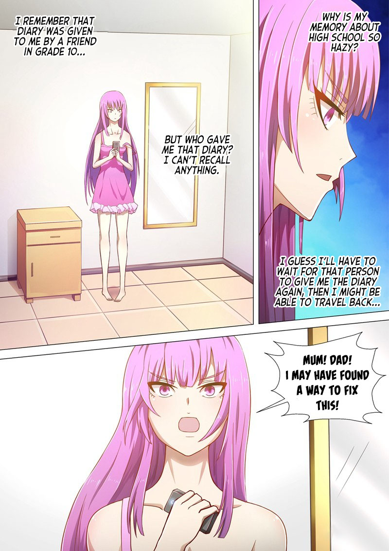 I Shall Become the Queen The First Day of School 第2页