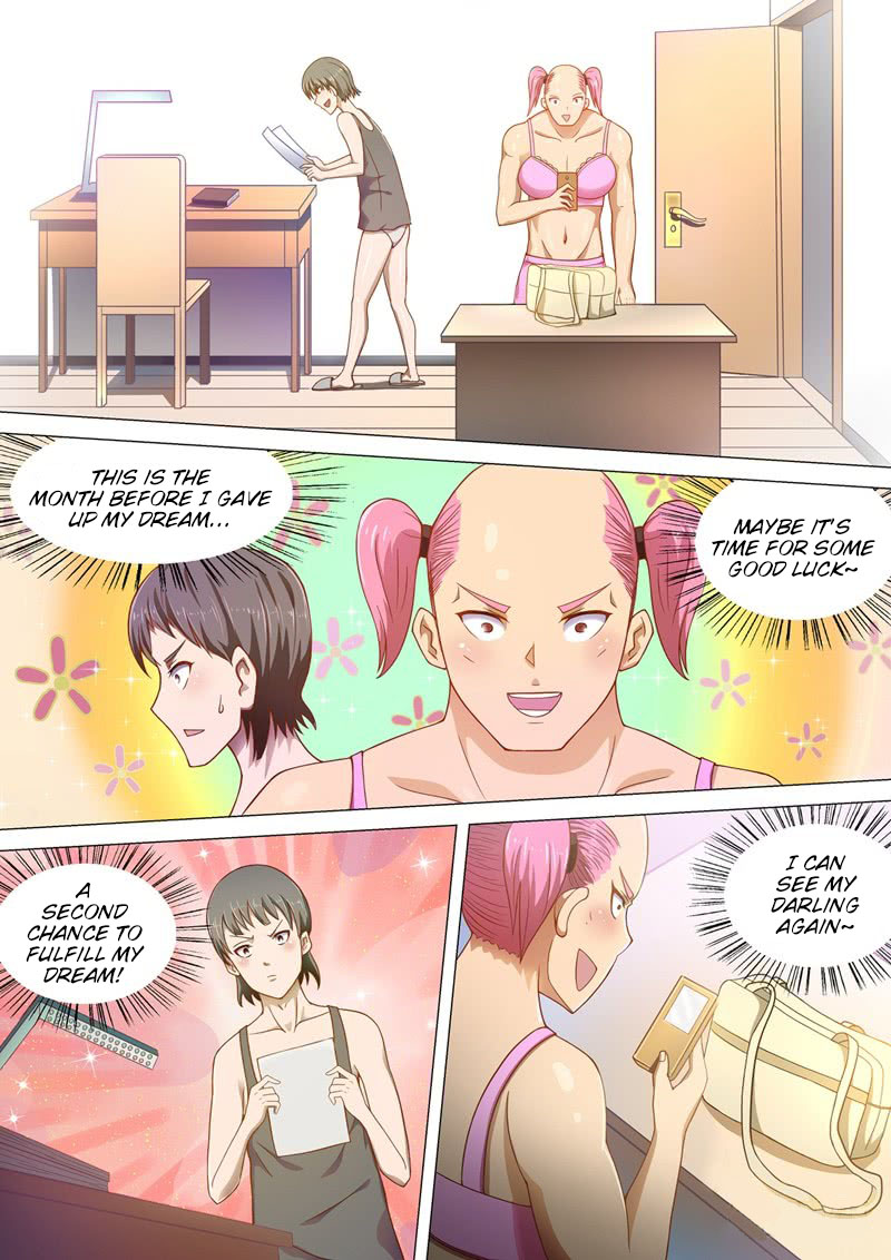 I Shall Become the Queen The First Day of School 第4页