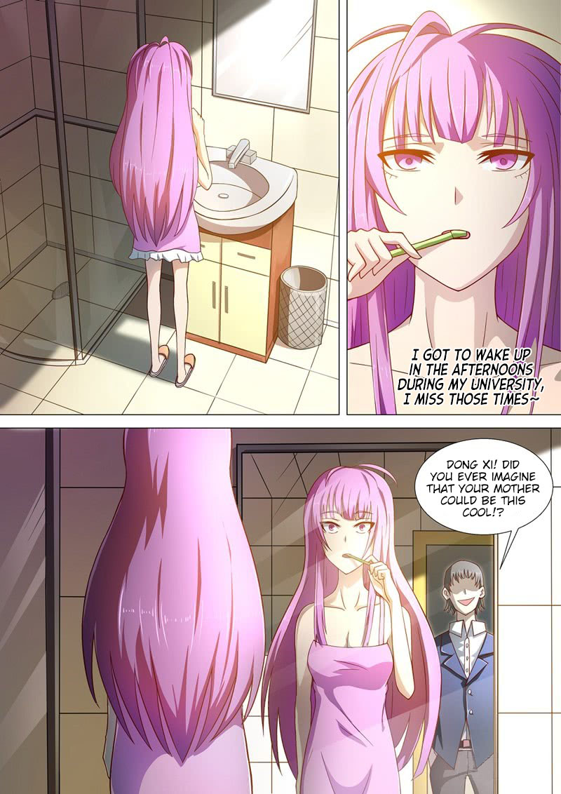 I Shall Become the Queen The First Day of School 第7页