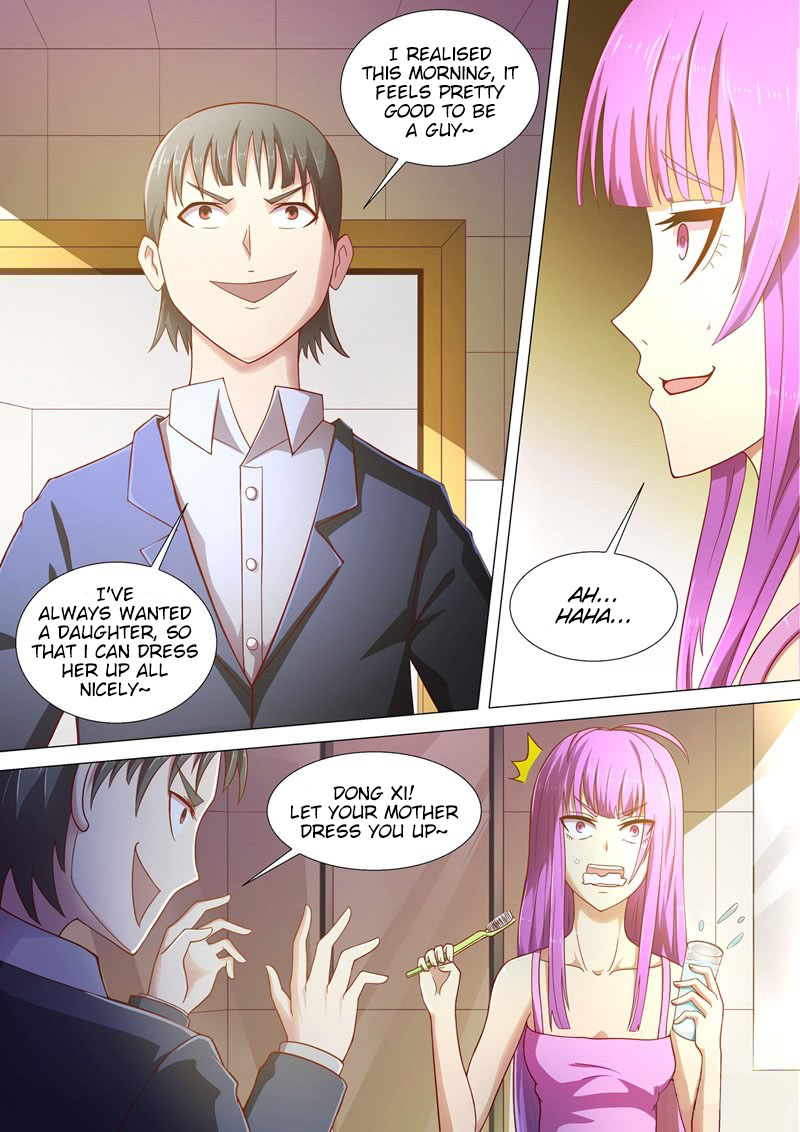 I Shall Become the Queen The First Day of School 第8页