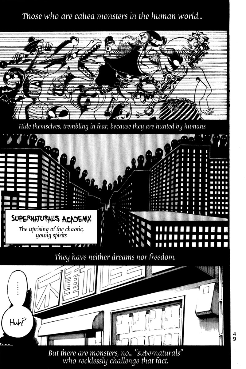 Choujin Gakuen - Konton Mouryou Seishun Jihen Revolution 第2页