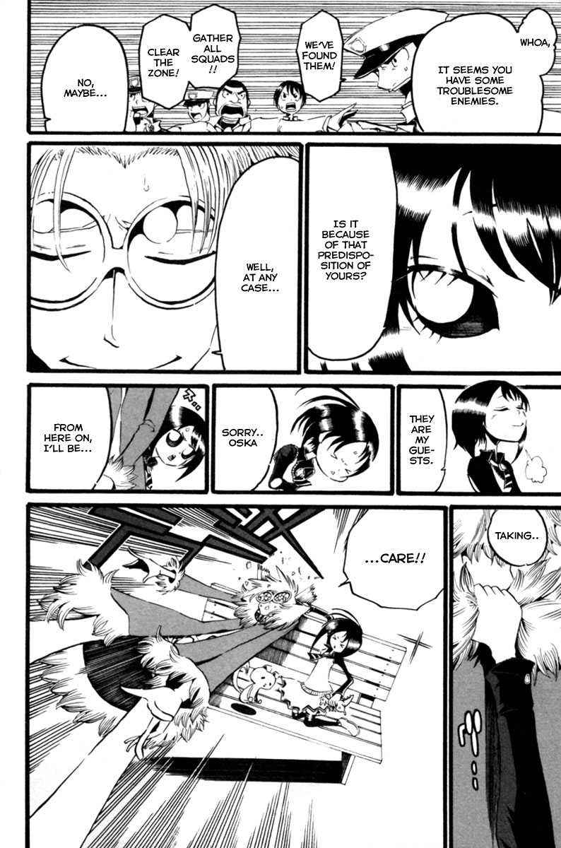 Choujin Gakuen - Konton Mouryou Seishun Jihen Revolution 第11页