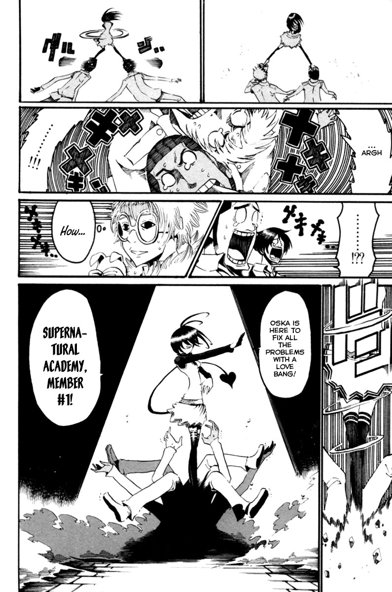 Choujin Gakuen - Konton Mouryou Seishun Jihen Revolution 第13页