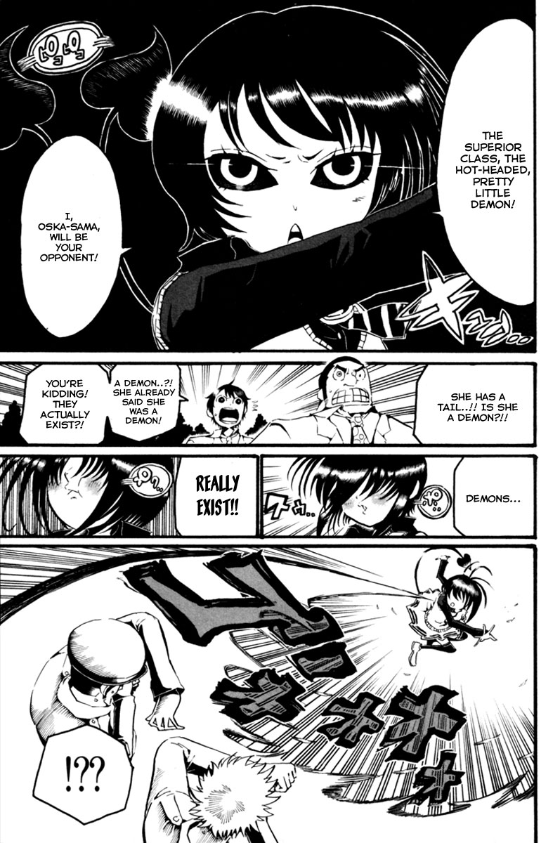 Choujin Gakuen - Konton Mouryou Seishun Jihen Revolution 第14页