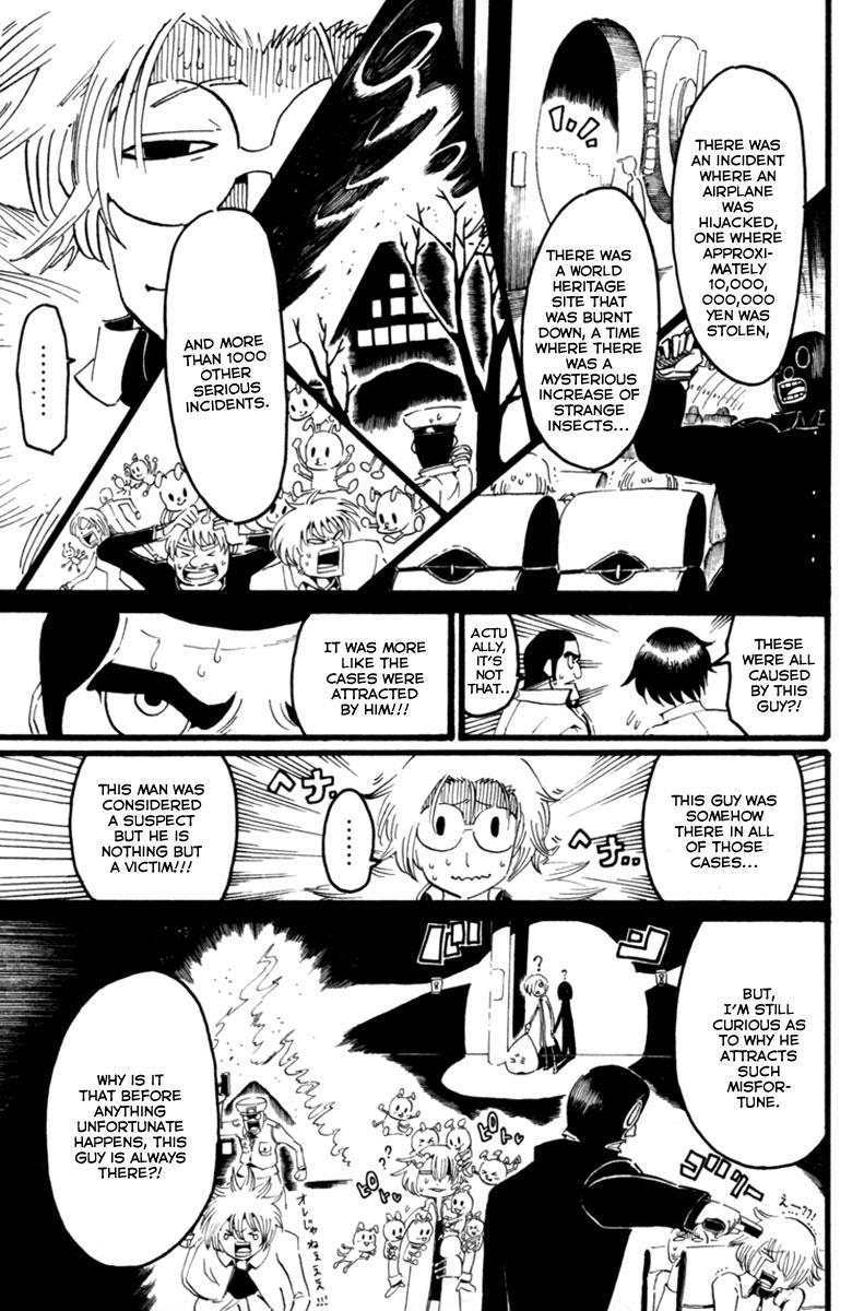 Choujin Gakuen - Konton Mouryou Seishun Jihen Revolution 第20页