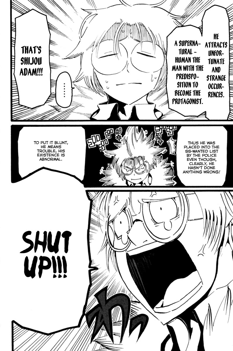 Choujin Gakuen - Konton Mouryou Seishun Jihen Revolution 第21页