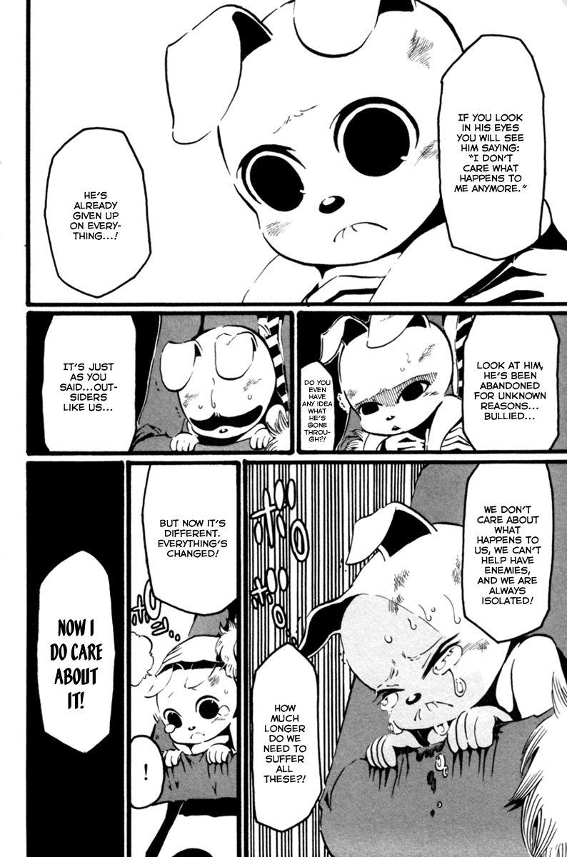 Choujin Gakuen - Konton Mouryou Seishun Jihen Revolution 第23页