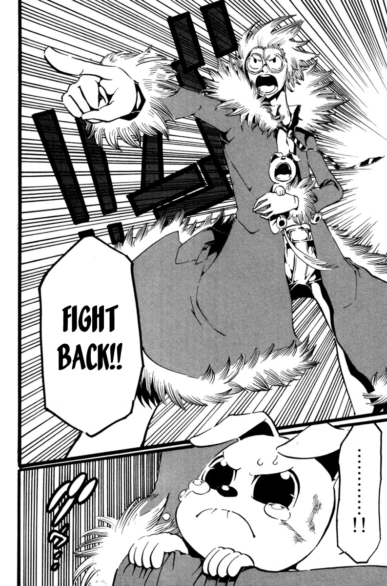 Choujin Gakuen - Konton Mouryou Seishun Jihen Revolution 第25页