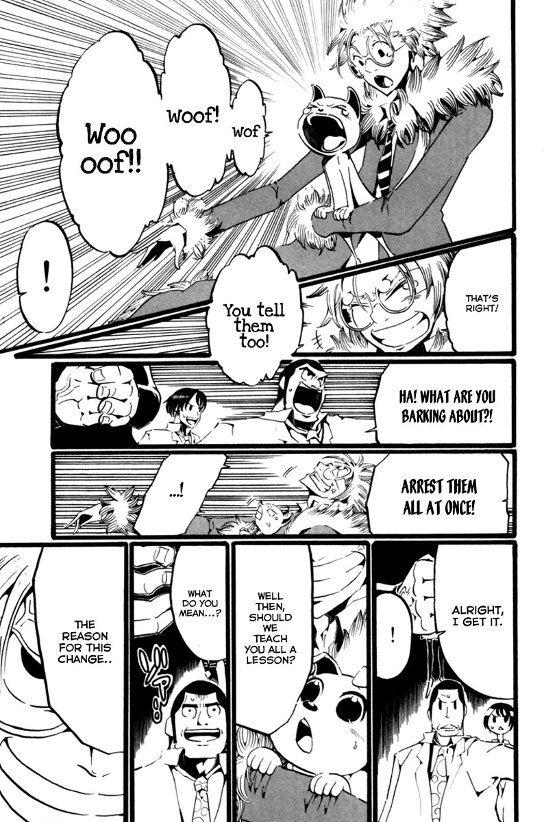 Choujin Gakuen - Konton Mouryou Seishun Jihen Revolution 第26页