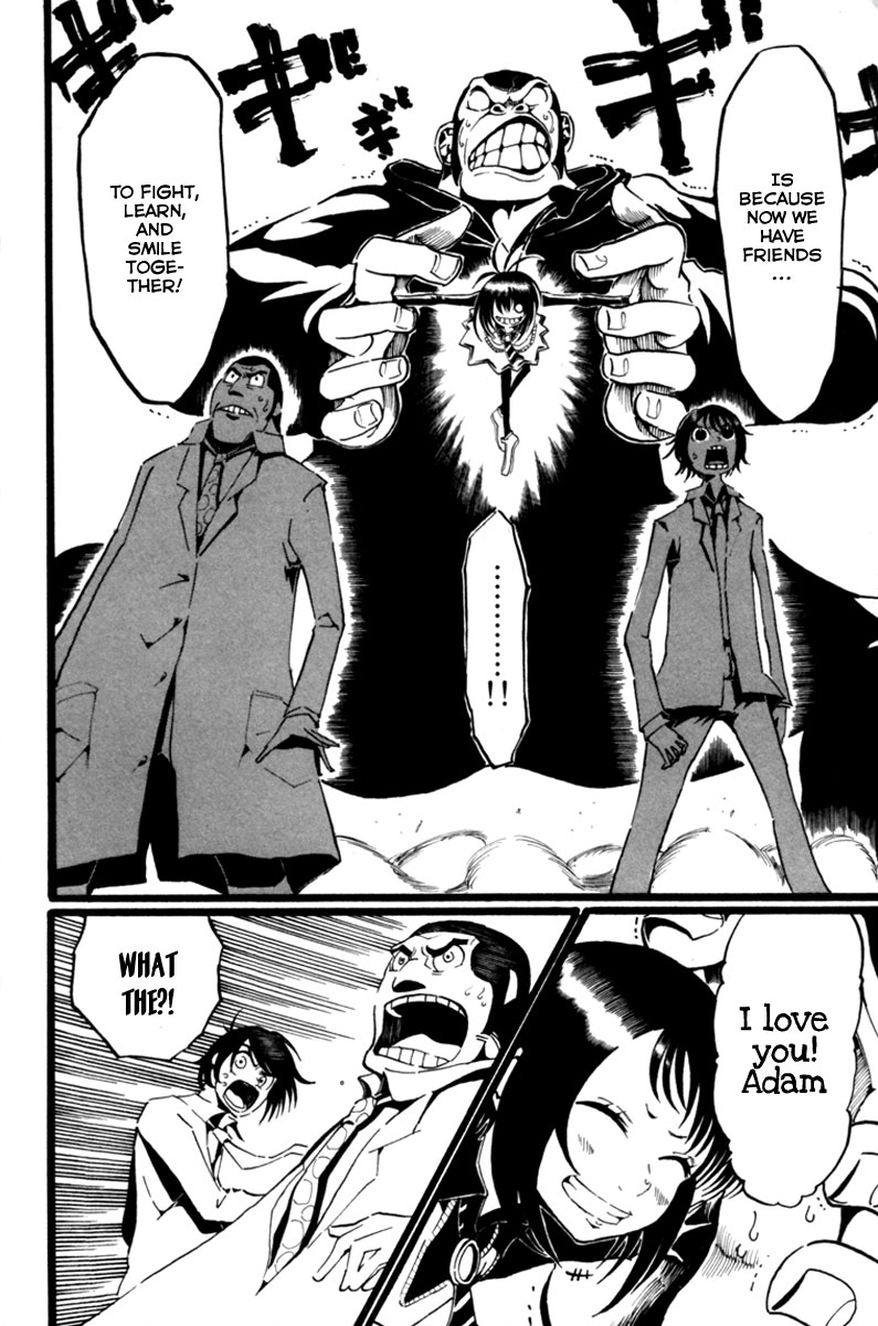 Choujin Gakuen - Konton Mouryou Seishun Jihen Revolution 第27页