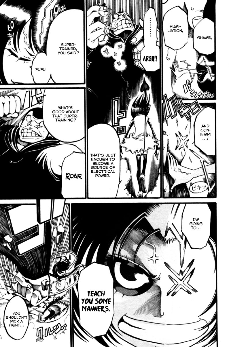 Choujin Gakuen - Konton Mouryou Seishun Jihen Revolution 第28页