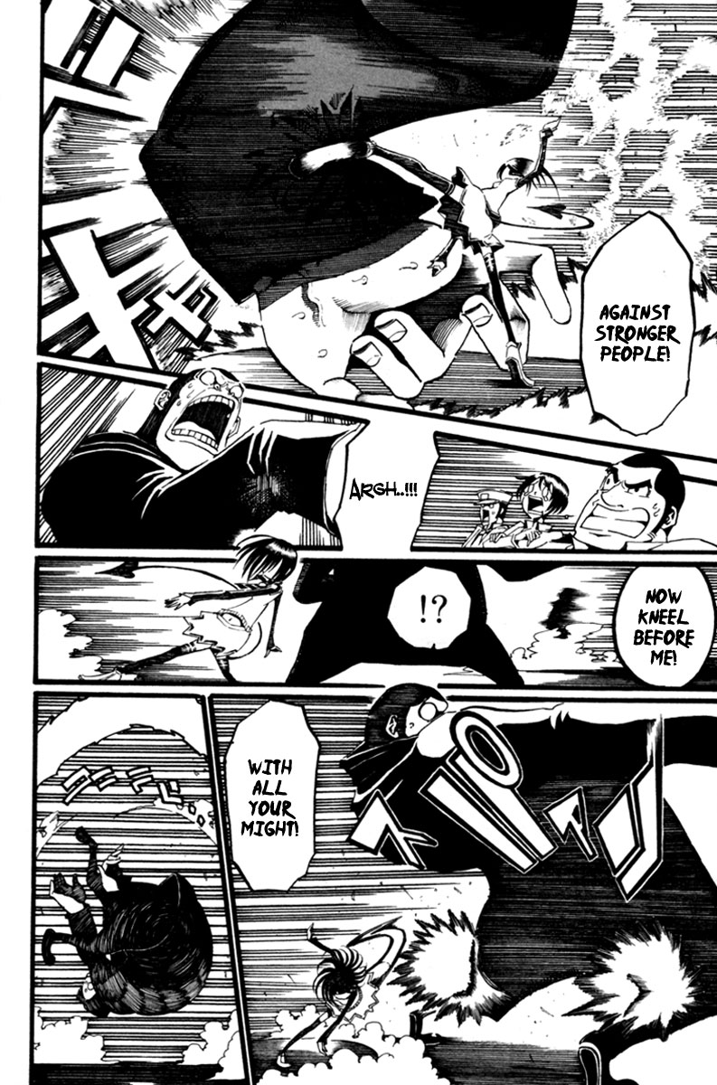 Choujin Gakuen - Konton Mouryou Seishun Jihen Revolution 第29页