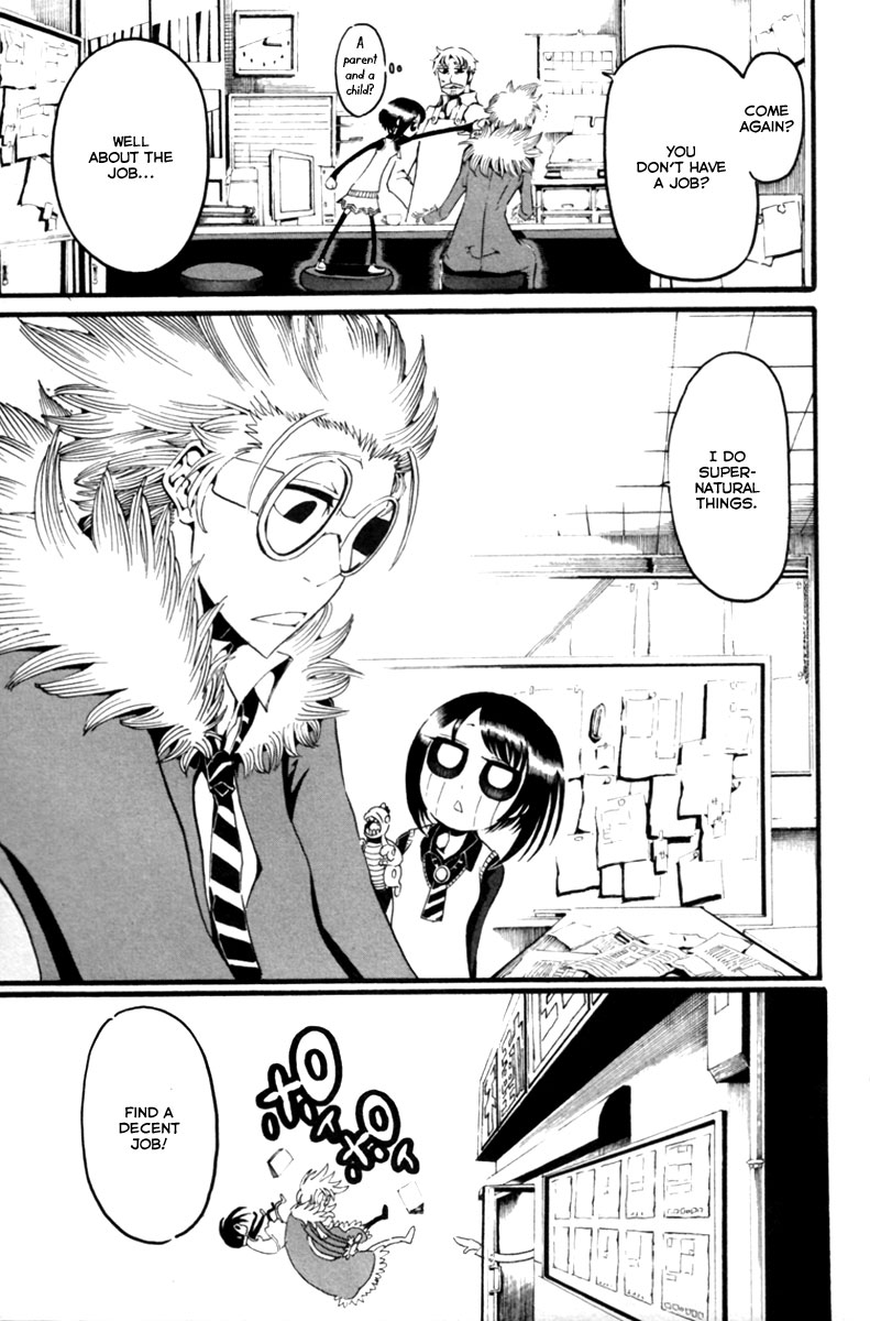 Choujin Gakuen - Konton Mouryou Seishun Jihen Revolution 第4页
