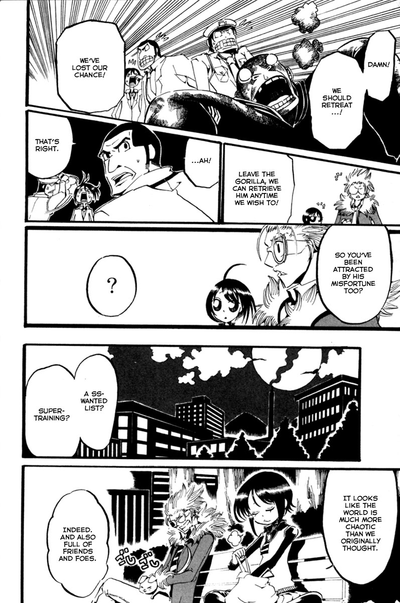 Choujin Gakuen - Konton Mouryou Seishun Jihen Revolution 第33页