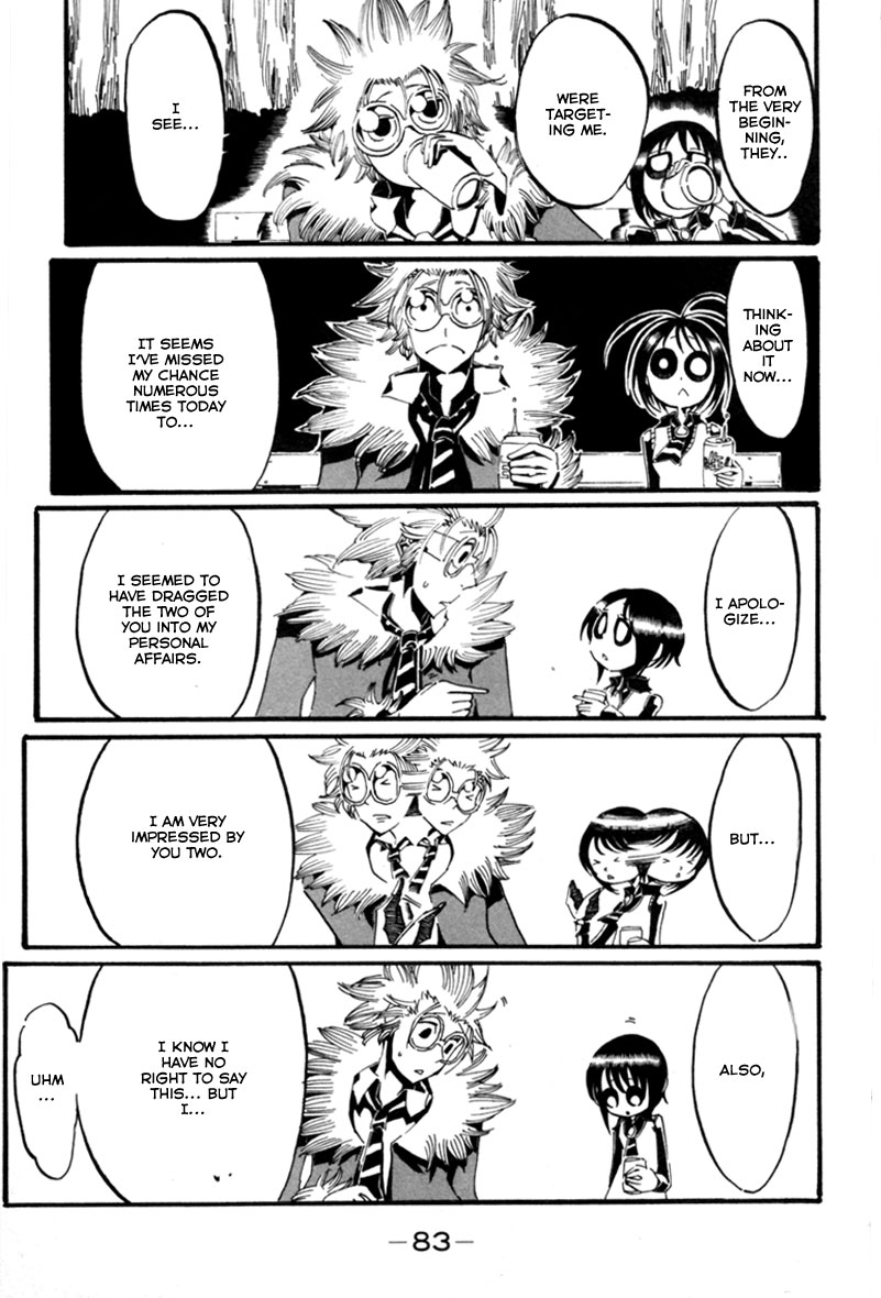 Choujin Gakuen - Konton Mouryou Seishun Jihen Revolution 第36页