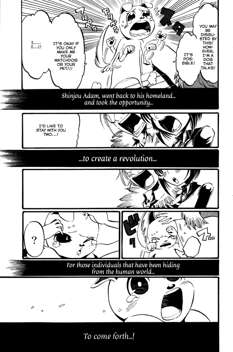 Choujin Gakuen - Konton Mouryou Seishun Jihen Revolution 第38页