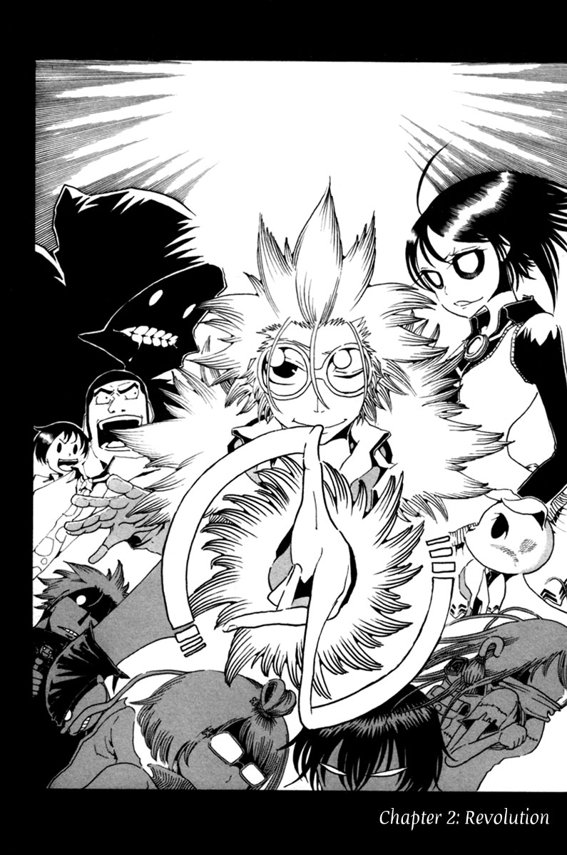 Choujin Gakuen - Konton Mouryou Seishun Jihen Revolution 第5页