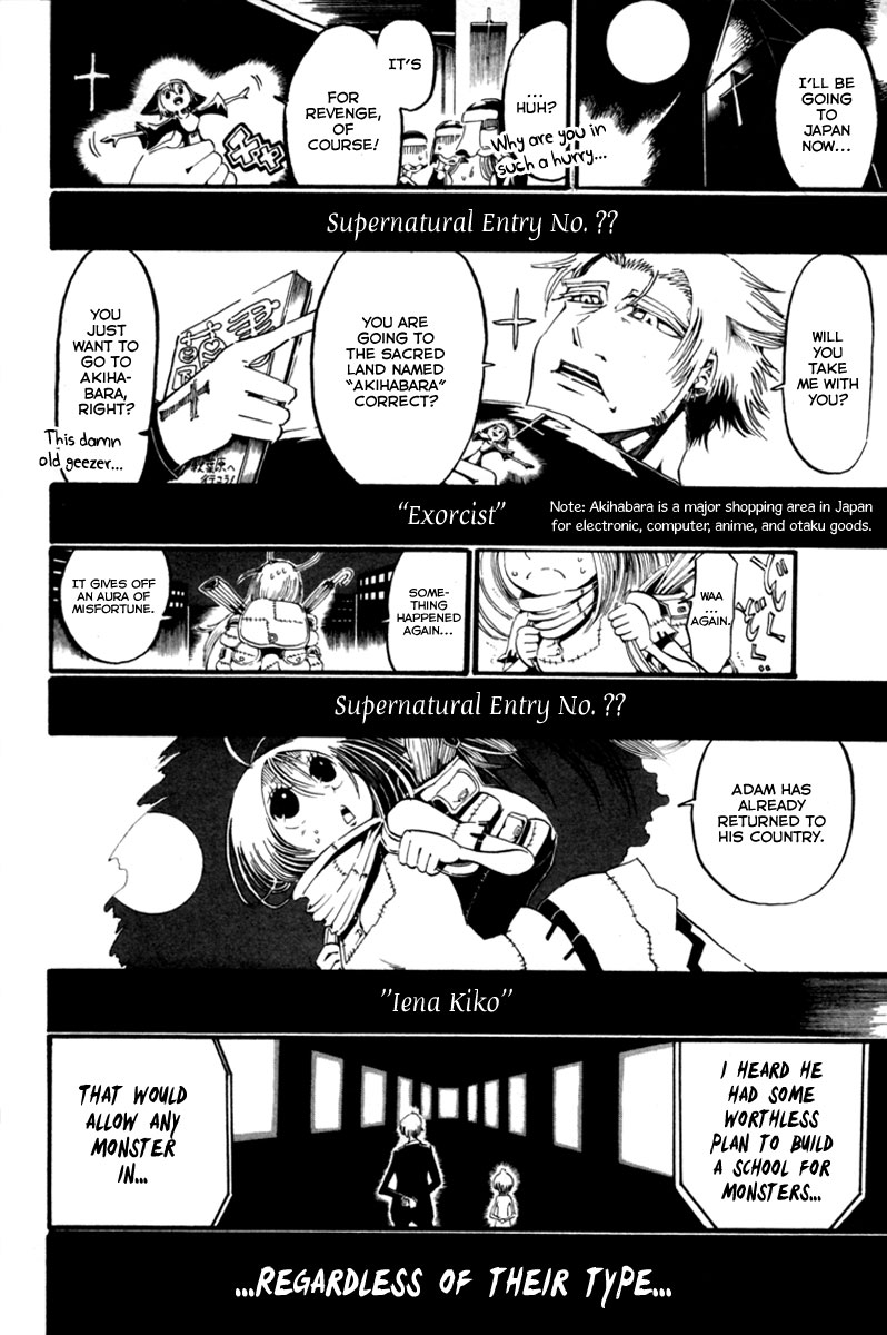 Choujin Gakuen - Konton Mouryou Seishun Jihen Revolution 第41页