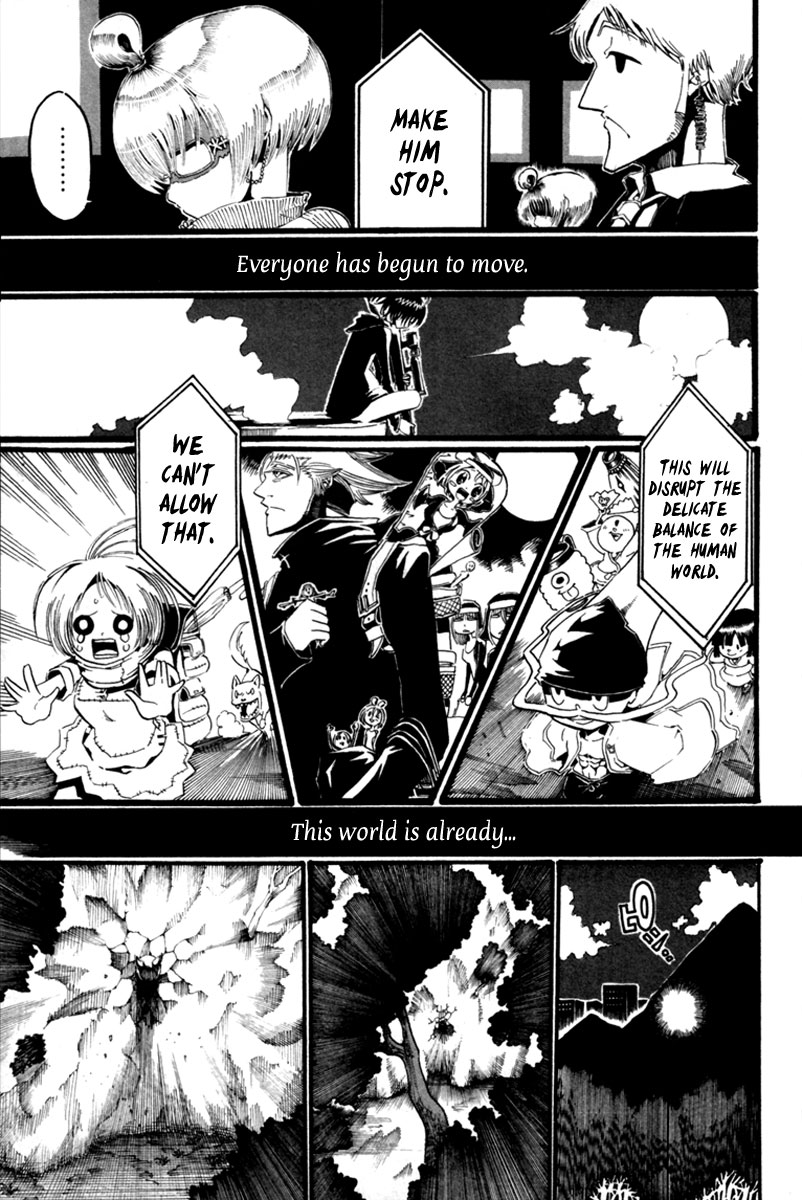 Choujin Gakuen - Konton Mouryou Seishun Jihen Revolution 第42页