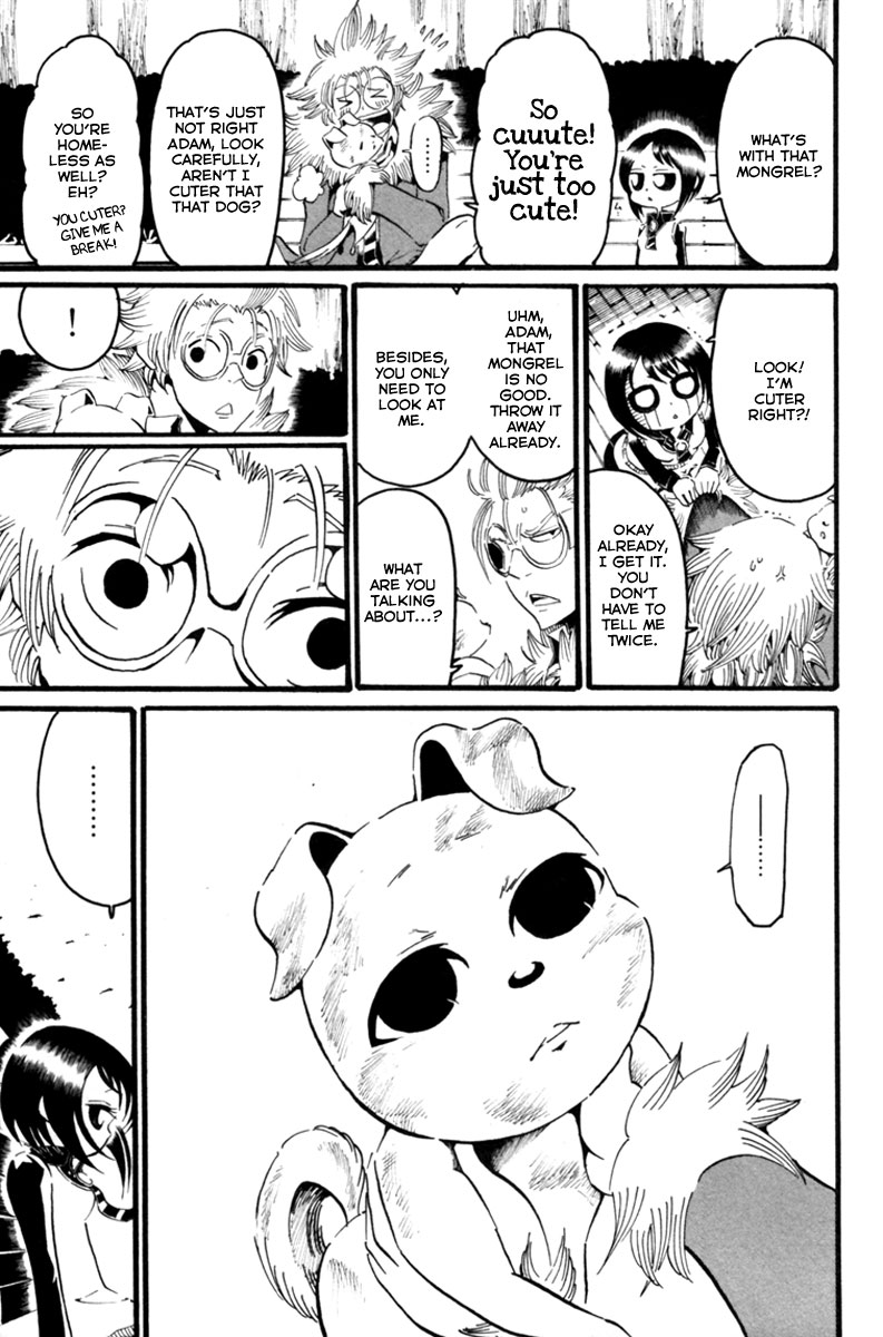 Choujin Gakuen - Konton Mouryou Seishun Jihen Revolution 第8页