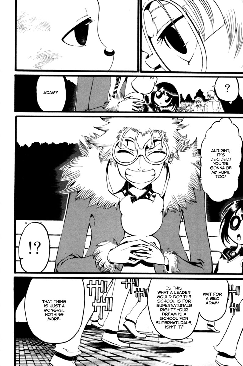 Choujin Gakuen - Konton Mouryou Seishun Jihen Revolution 第9页