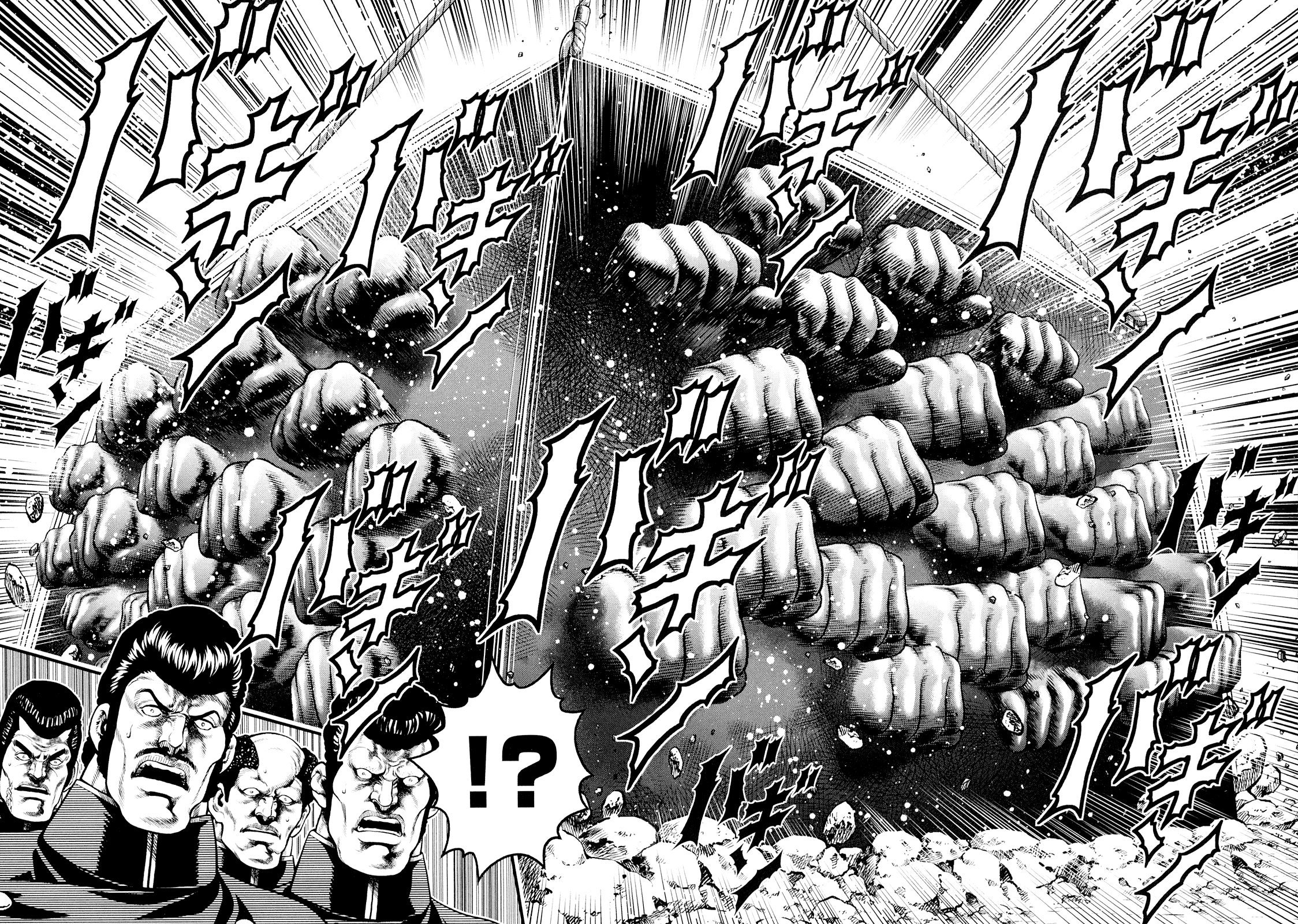 Otokojuku Gaiden - Daigouin Jaki Fatality of Wrath 第16页