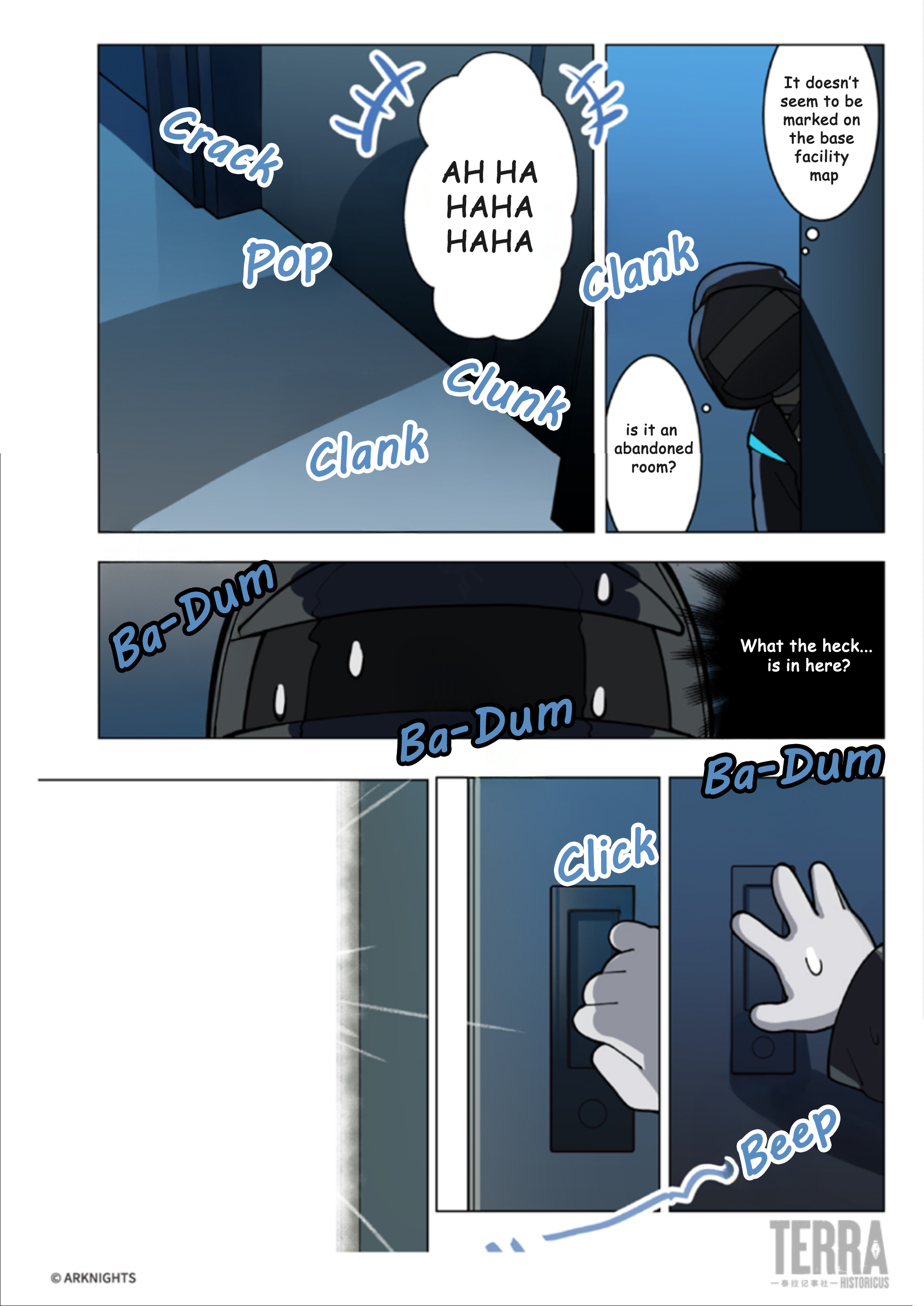 Luó dé dǎo xián guàng bù 第2页