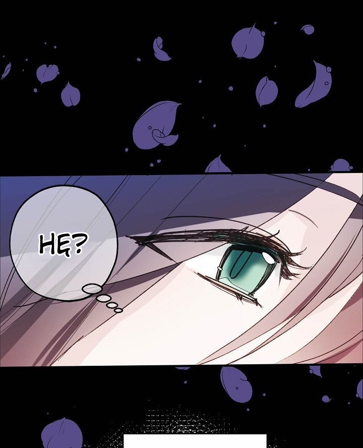 False Confession Vol. 1 Ch. 1 第13页