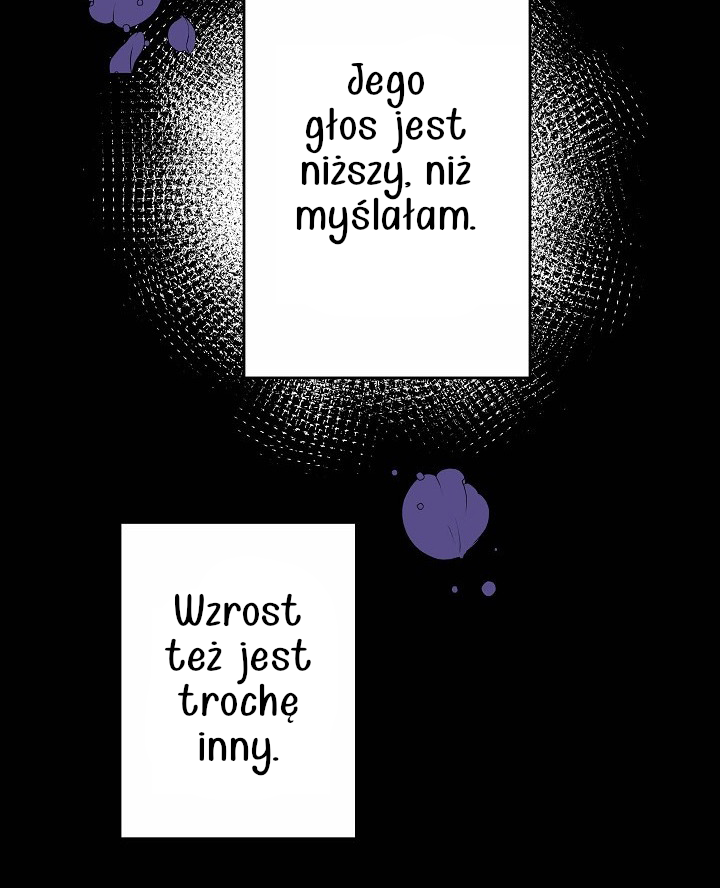 False Confession Vol. 1 Ch. 1 第14页