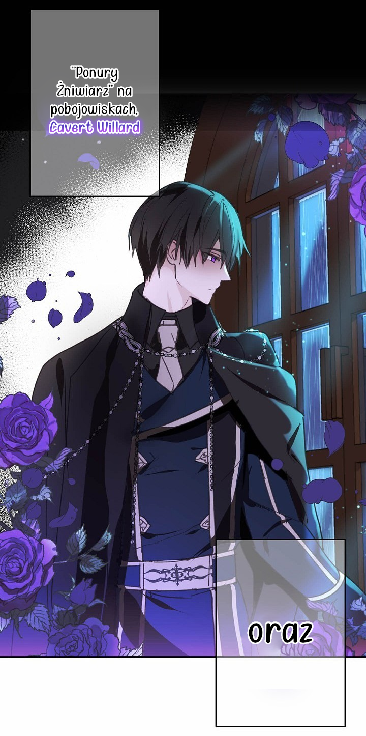 False Confession Vol. 1 Ch. 1 第24页