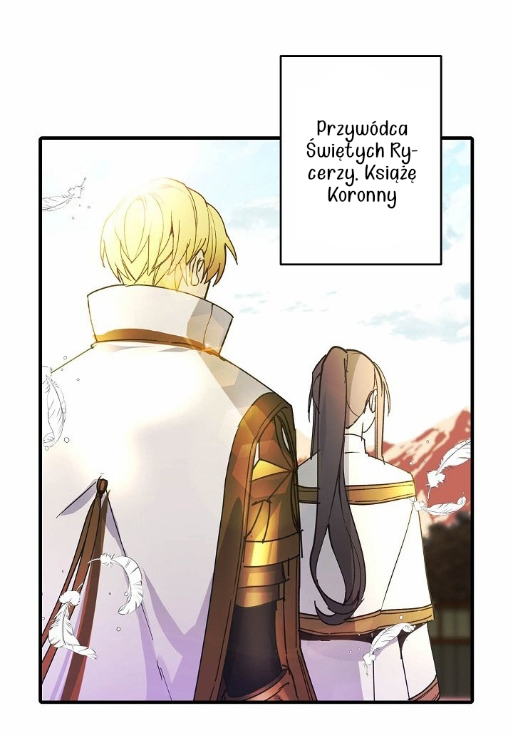 False Confession Vol. 1 Ch. 1 第25页
