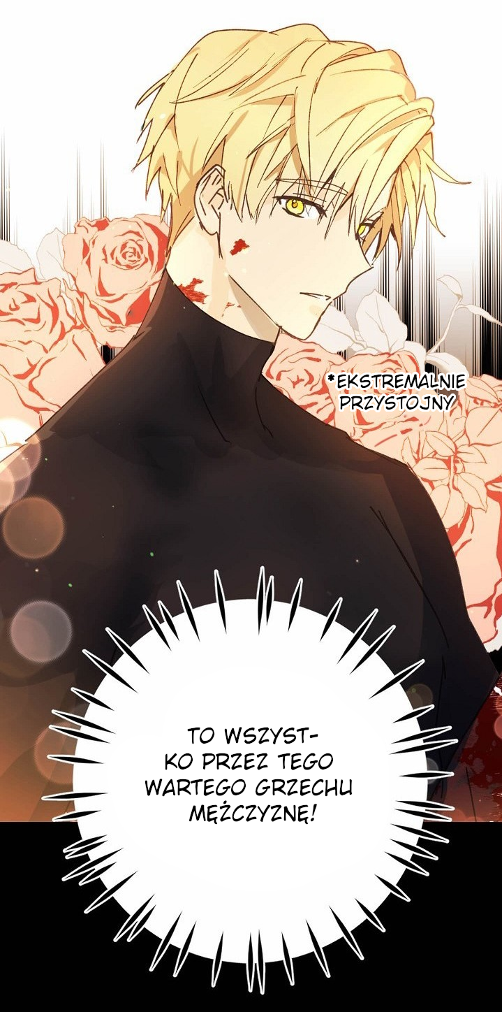 False Confession Vol. 1 Ch. 1 第28页