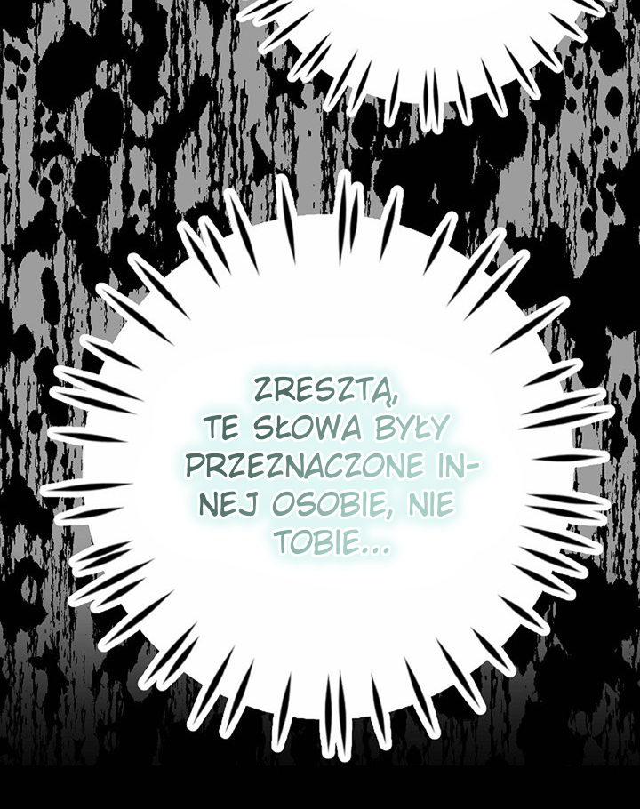 False Confession Vol. 1 Ch. 1 第32页
