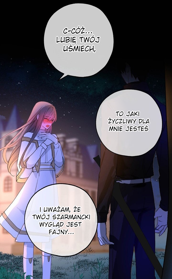 False Confession Vol. 1 Ch. 1 第6页