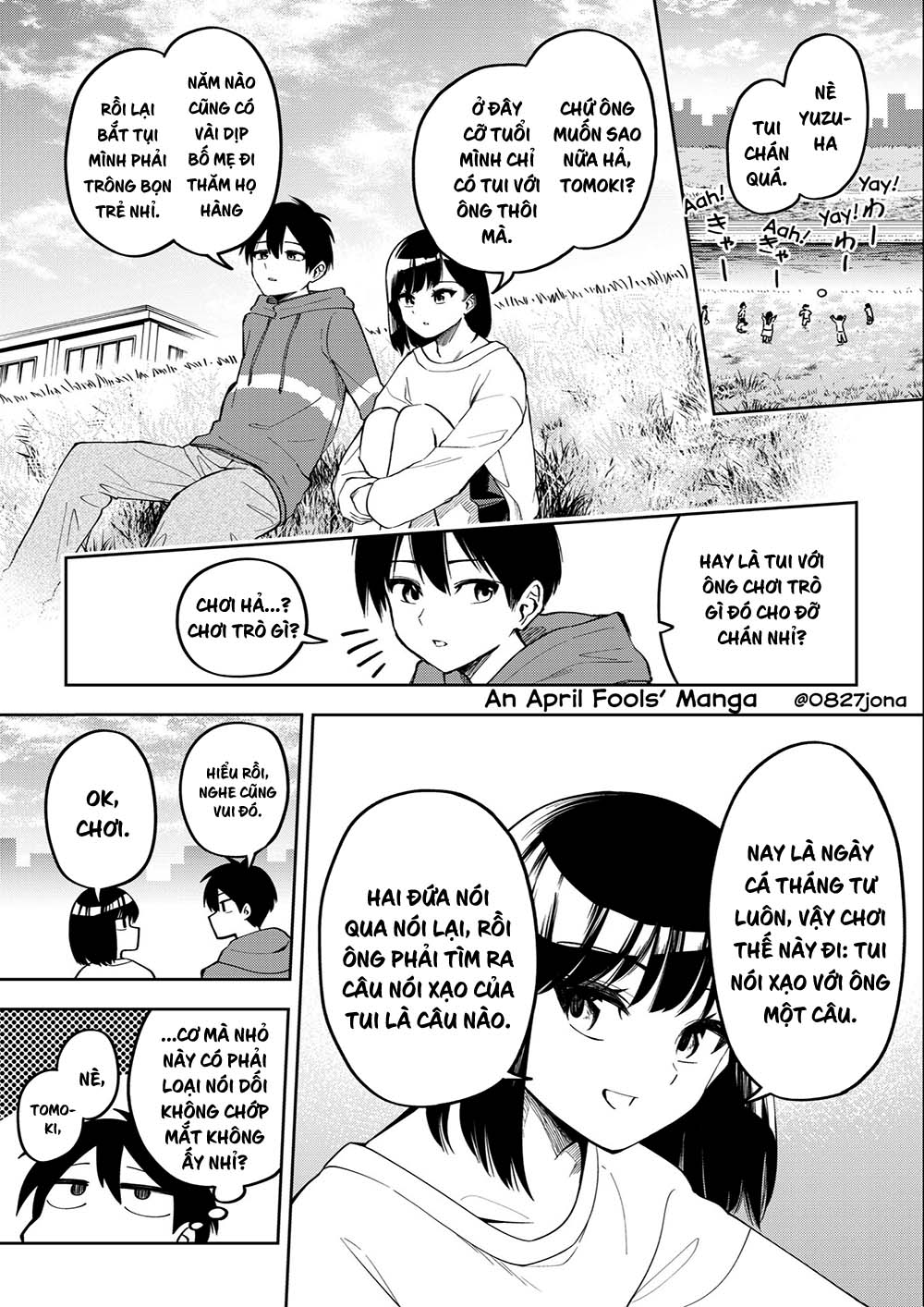 An April Fools' Manga 第1页