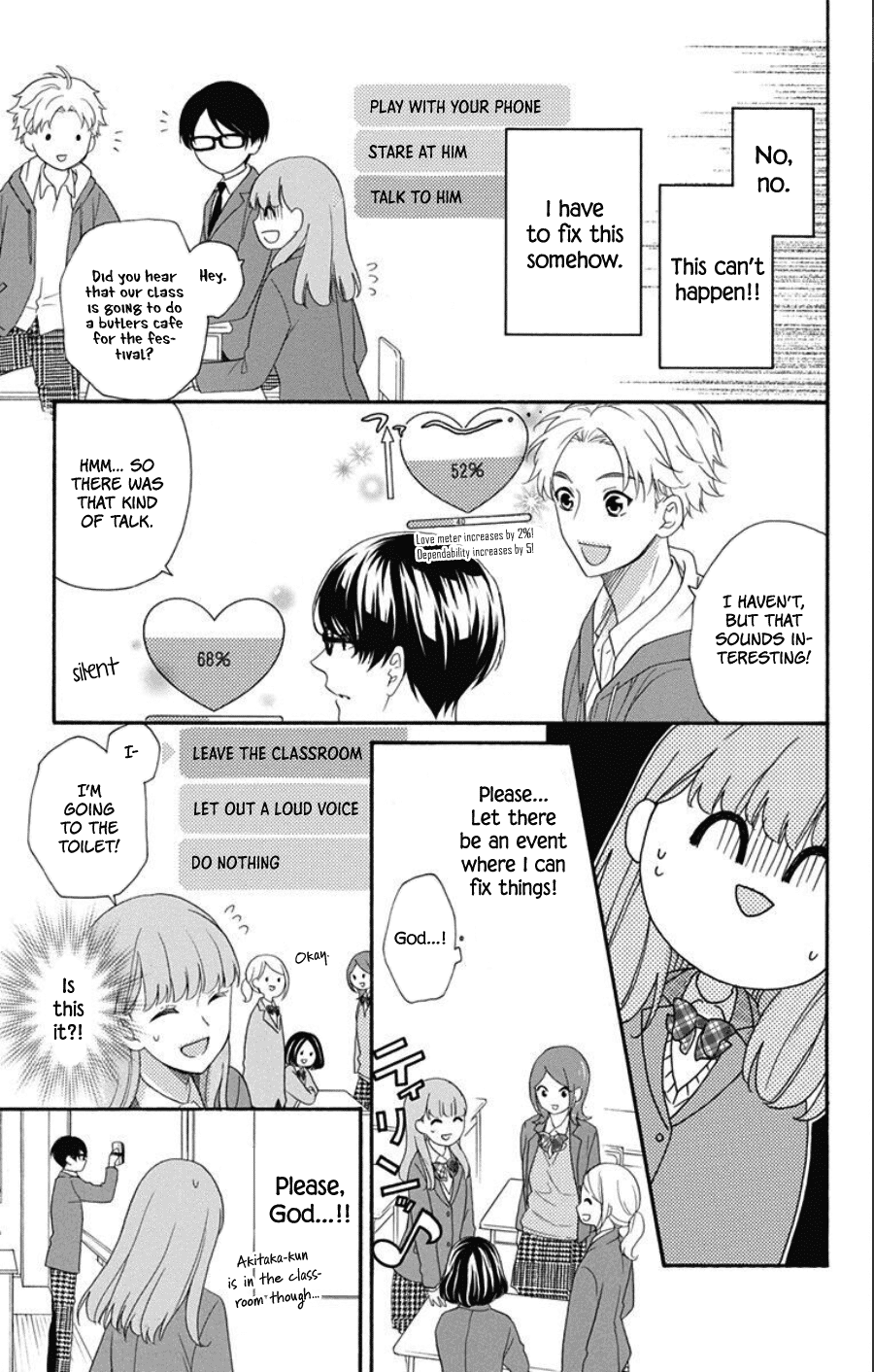Kami-sama ga Koi wo shiro to Itte iru! Vol. 1 Ch. 6 第11页