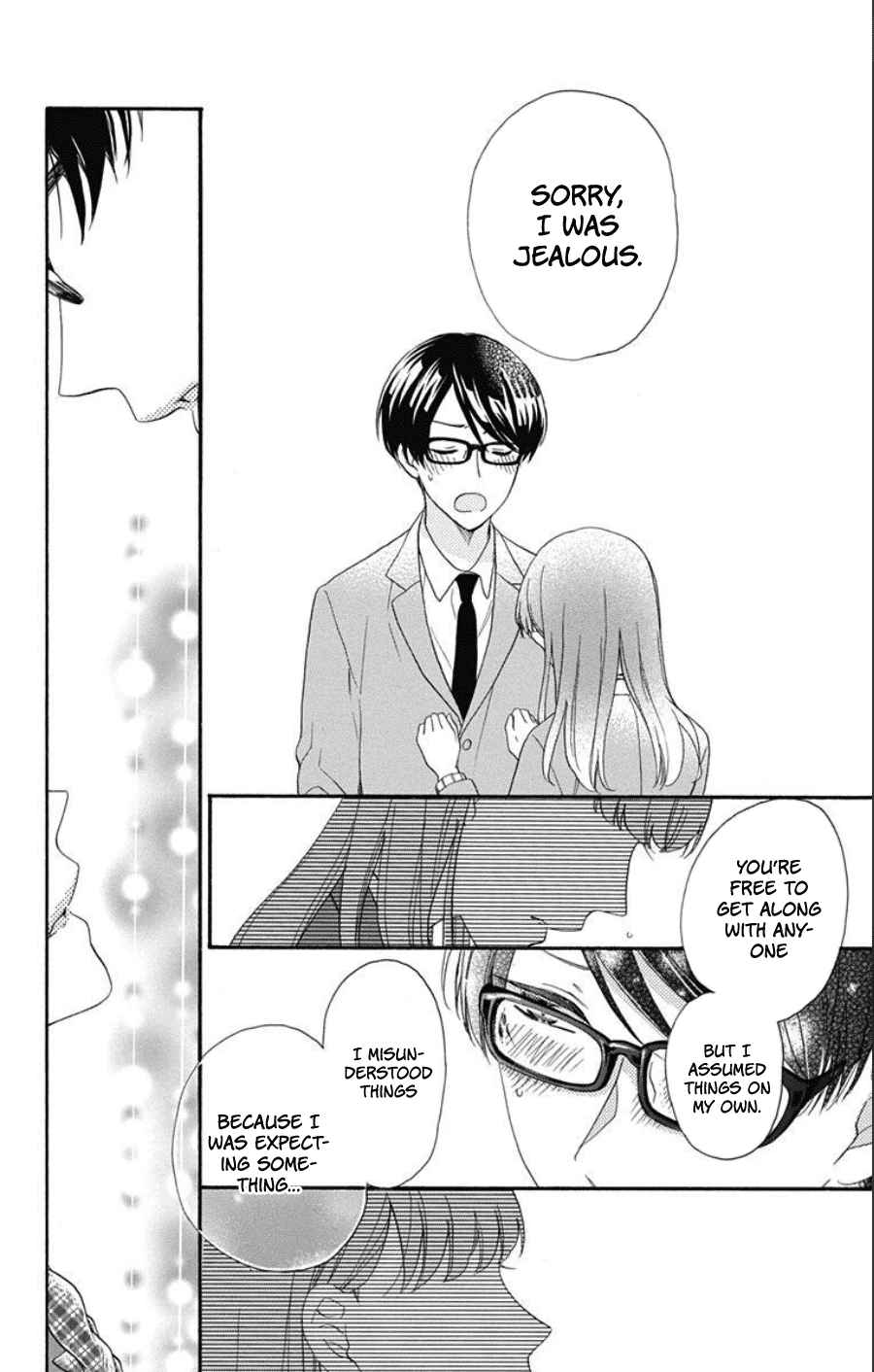 Kami-sama ga Koi wo shiro to Itte iru! Vol. 1 Ch. 6 第19页