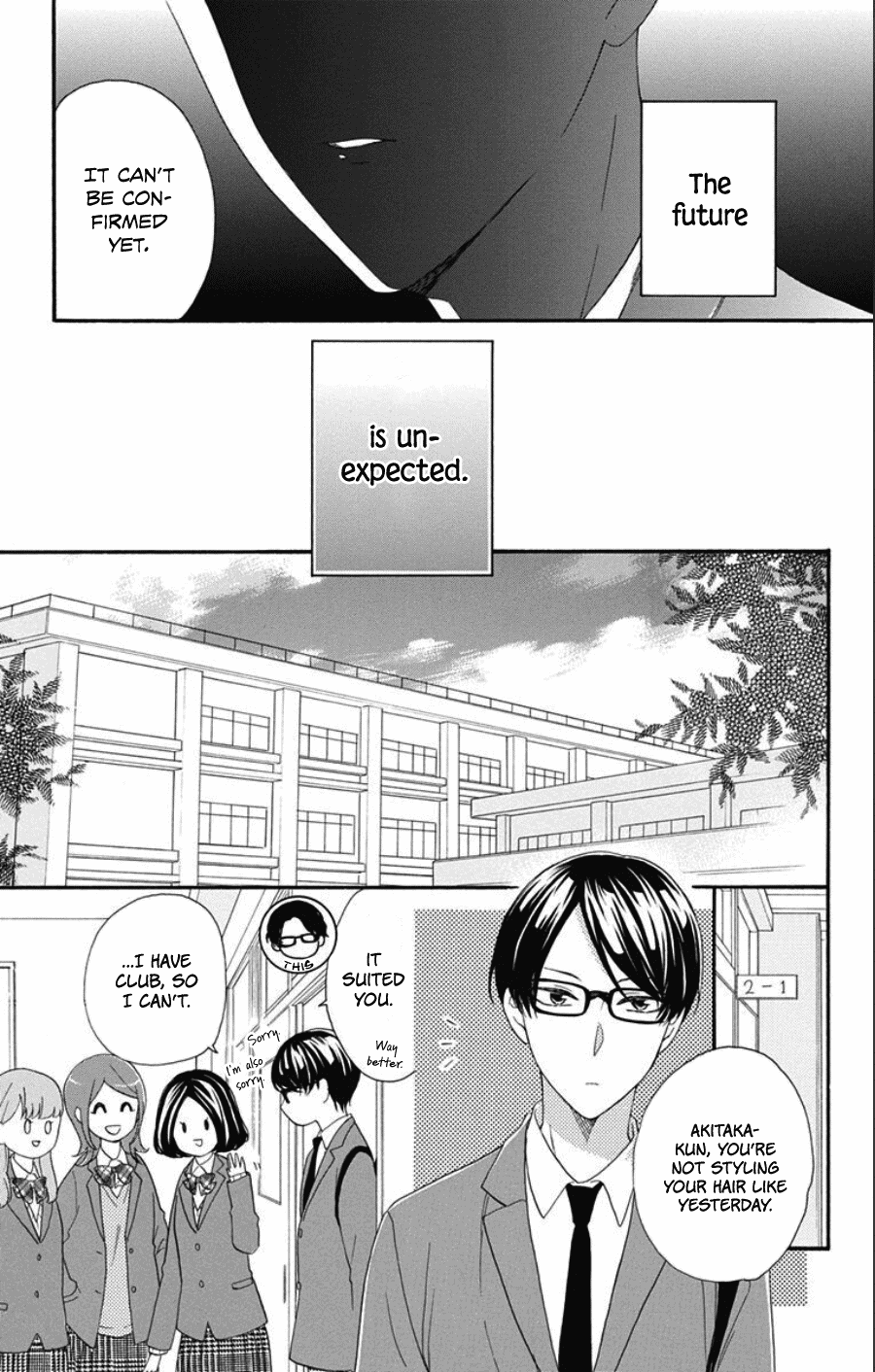 Kami-sama ga Koi wo shiro to Itte iru! Vol. 1 Ch. 6 第3页