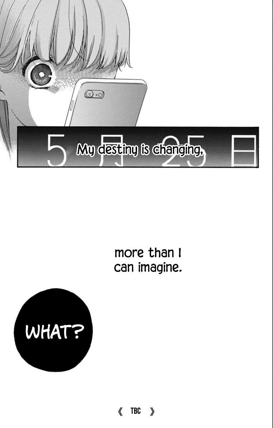 Kami-sama ga Koi wo shiro to Itte iru! Vol. 1 Ch. 6 第24页