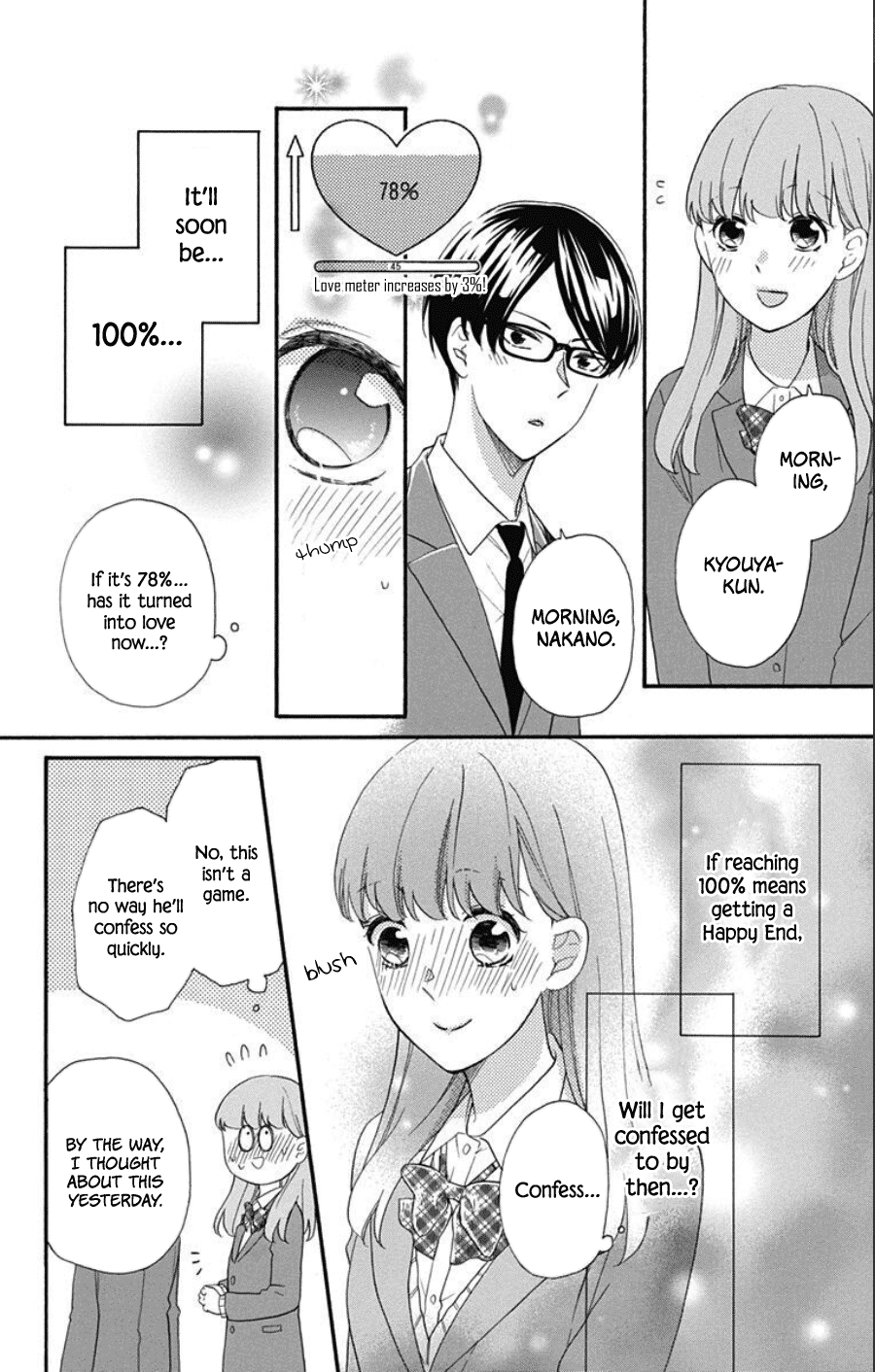 Kami-sama ga Koi wo shiro to Itte iru! Vol. 1 Ch. 6 第4页
