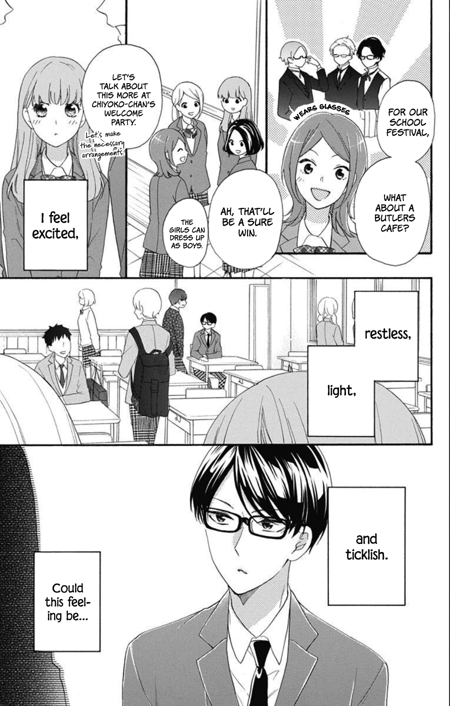 Kami-sama ga Koi wo shiro to Itte iru! Vol. 1 Ch. 6 第5页