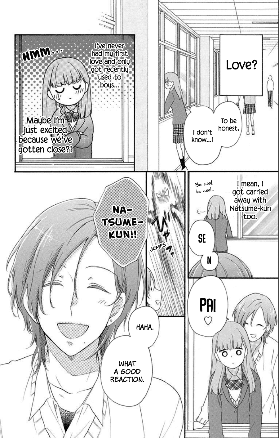 Kami-sama ga Koi wo shiro to Itte iru! Vol. 1 Ch. 6 第6页