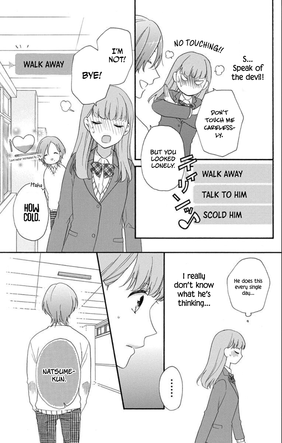 Kami-sama ga Koi wo shiro to Itte iru! Vol. 1 Ch. 6 第7页