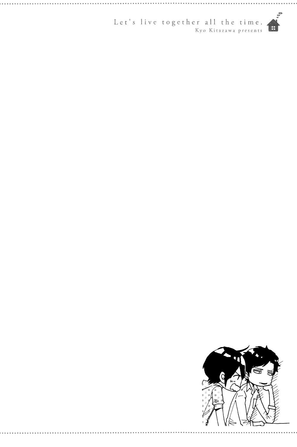 Zutto Issho ni Kurashimashou Vol. 1 Ch. 4 第18页