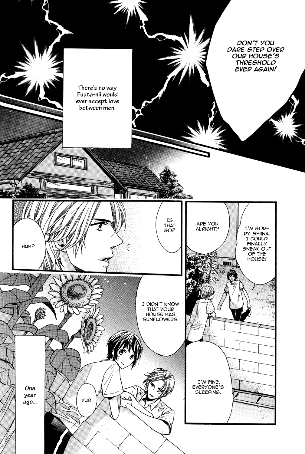 Zutto Issho ni Kurashimashou Vol. 1 Ch. 4 第4页