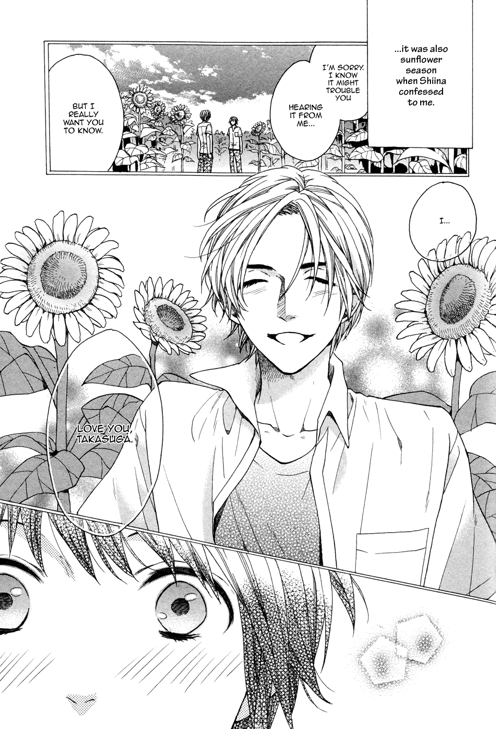 Zutto Issho ni Kurashimashou Vol. 1 Ch. 4 第5页